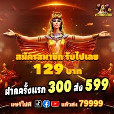 Layar live dealer mustang77 dengan dealer kasino langsung dan antarmuka taruhan
